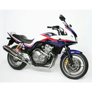 アクティブ ACTIVE サブフレーム バフ CB400SF '99〜'20｜neteceterashop