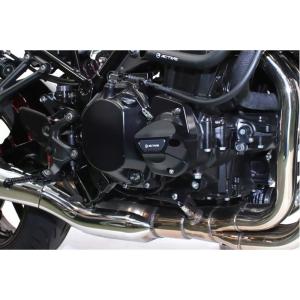 アクティブ ACTIVE エンジンカバースライダー 左右セット Z900RS/CAFE '18〜'22｜neteceterashop