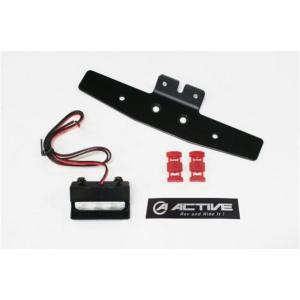 アクティブ ACTIVE LED ナンバー灯 40°ステー付｜neteceterashop