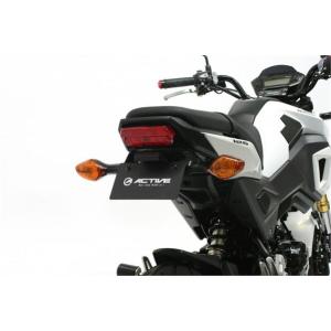 アクティブ ACTIVE フェンダーレスキット ブラック [LEDナンバー灯付き] HONDA GROM '16〜'20｜neteceterashop