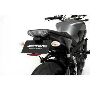 アクティブ ACTIVE フェンダーレスキット CB400SB '2014〜'2019