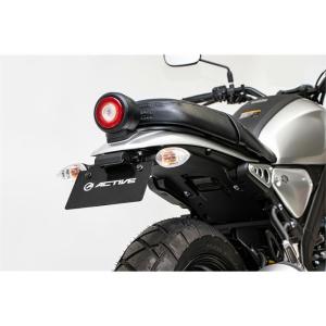 アクティブ ACTIVE フェンダーレスキット MT-09 '2024〜'2025 ブラック