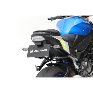 アクティブ ACTIVE フェンダーレスキット ブラック [LEDナンバー灯付き] GSX-S1000 '22〜'23｜neteceterashop