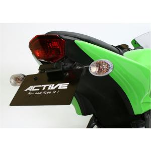アクティブ ACTIVE フェンダーレスキット ブラック [LEDナンバー灯付き] Ninja250R '08〜'12｜neteceterashop