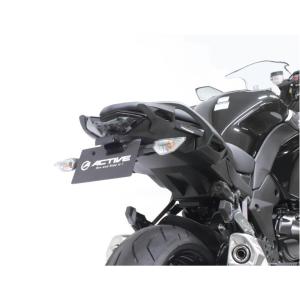 アクティブ ACTIVE フェンダーレスキット ブラック [LEDナンバー灯付き] Ninja1000 SX '20〜'23｜neteceterashop