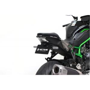 アクティブ ACTIVE フェンダーレスキット ブラック [LEDナンバー灯付き] Z900 '18〜'24 (SE 22含む)｜neteceterashop