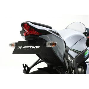アクティブ ACTIVE フェンダーレスキット ブラック [LEDナンバー灯付き] ZX-10R(ABS) '16〜'24｜neteceterashop