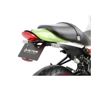 アクティブ ACTIVE フェンダーレスキット ブラック [LEDナンバー灯付き] Z900RS '18〜'25｜neteceterashop