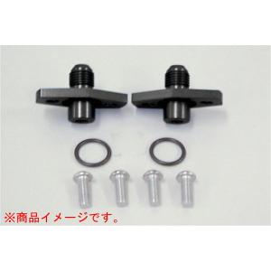 アクティブ Z1/Z2他 ラウンドオイルクーラーホース (S廻し) #8 9-13段