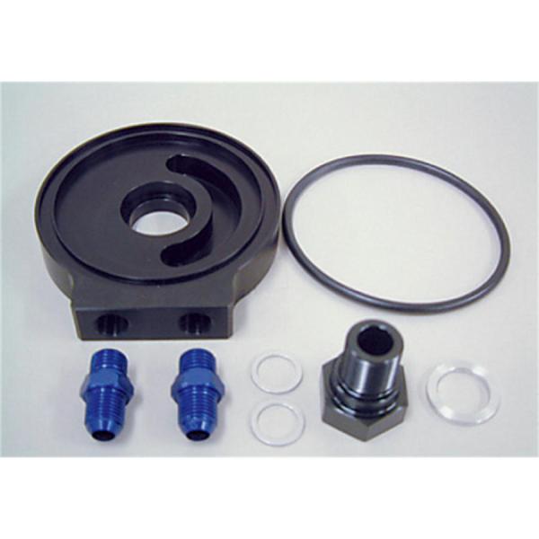 アクティブ ACTIVE オイルクーラーキット取り出しセット #6 ブラック