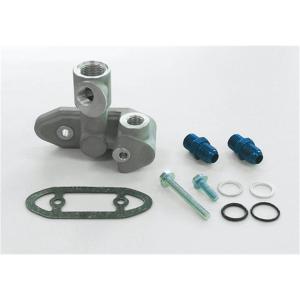 OHNO SPEED（オオノスピード） オイルクーラーアタッチメント 本体