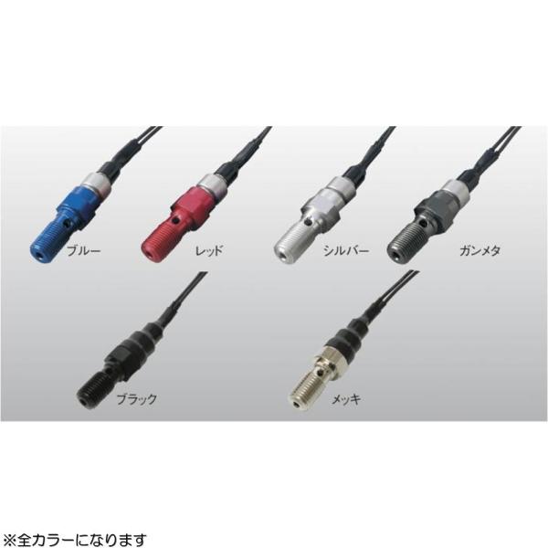アクティブ ACTIVE プレッシャースイッチ P1.25S アルミ/メッキ