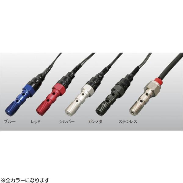 アクティブ ACTIVE プレッシャースイッチ P1.25W アルミ/ブルー