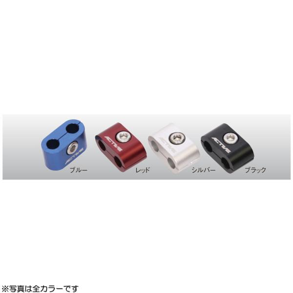 アクティブ ACTIVE チュービングセパレーター #3 ブルー