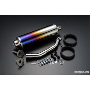 250TR用　ビームスマフラー　BEAMS 社外　フルエキ BEAMS ビームス バイク用 マフラー 250TR BA - BJ250F フルエキ