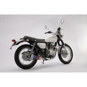 CB400SS（BC-NC41） オープンエンドマフラー スリップオン