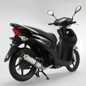 ベンリイ110 BEAMS SS300マフラー BEAMS ビームス フルエキゾースト ベンリィー110 SS300 ソニック