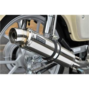 BEAMS BENLY(EBJ-JA09)SS300チタンマフラー新同品！！ BEAMS BENLY(EBJ-JA09)SS300チタンマフラー新同品！！ BEAMS