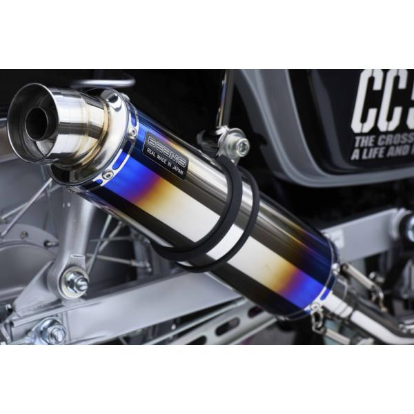 ビームス BEAMS フルエキゾースト クロスカブ50 2BH-AA06 R-EVO ヒートチタンサ...