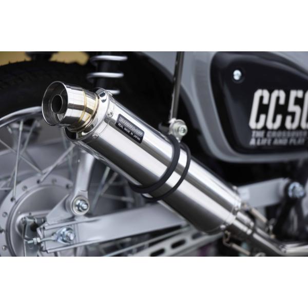 ビームス BEAMS フルエキゾースト クロスカブ50 2BH-AA06 R-EVO ステンレスサイ...