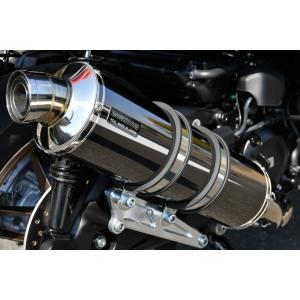 BEAMS（ビームス） バイク マフラー フォルツァ 2023〜 8BK-MF17 GT