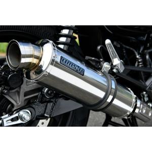 BEAMS R-EVO ヒートチタン マフラー　　CB250R 8BK BEAMS バイク マフラー CB250R 8BK-MC52 R-EVO ヒートチタン