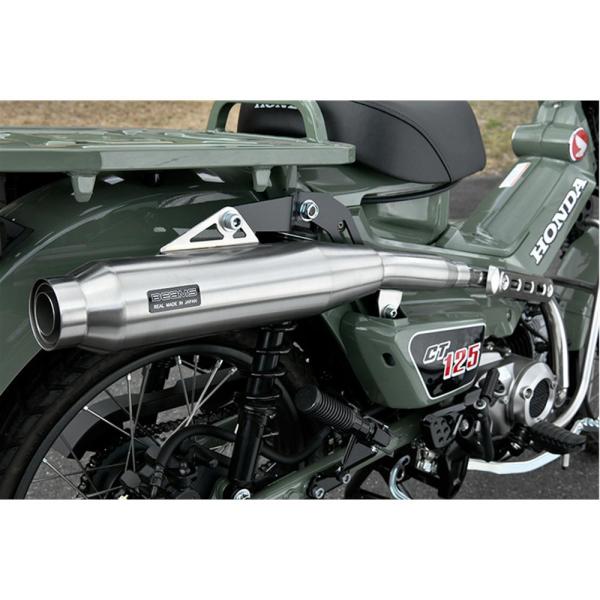 ビームス BEAMS バイク マフラー ハンターカブCT125 8BJ-JA65 パワートレック ス...