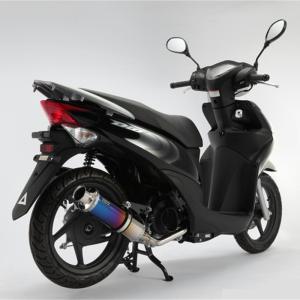 BEAMS（ビームス） バイク マフラー ベンリィー110 EBJ-JA09 SS300