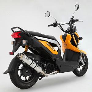 ズーマーマフラー BEAMS SS300 BEAMS バイク マフラー ズーマーX SS300 ソニック : ネトセトラ