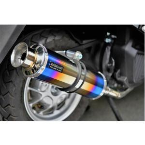 250TR カワサキ　BEAMSマフラーSS300ソニックチタン本日限定価格です 250TR FI ビームス SS300ソニック マフラー フルエキ