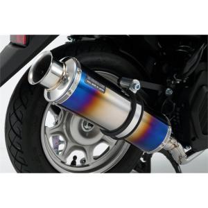 BEAMS ビームス フルエキゾースト ベンリィー110 SS300 ソニック