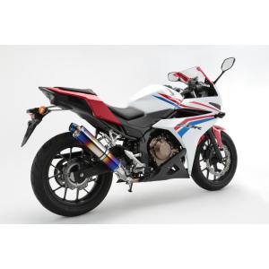 BEAMS R-EVO ヒートチタン マフラー　　CB250R 8BK BEAMS バイク マフラー CB250R 2BK-MC52 R-EVO ヒートチタン