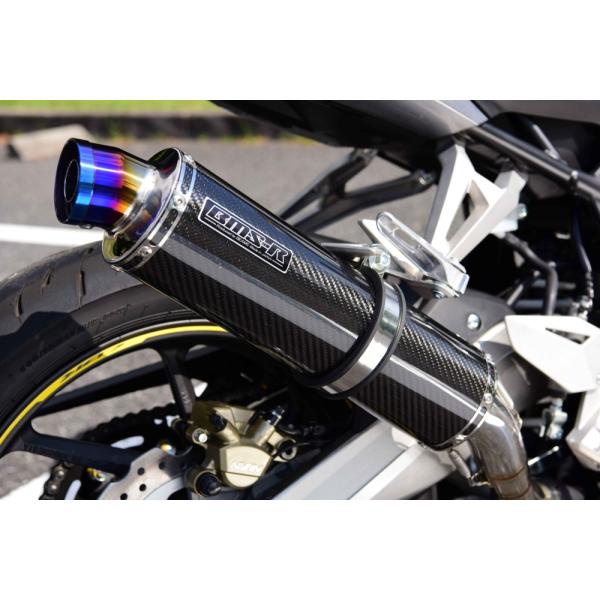 ビームス BEAMS R-EVO カーボンサイレンサー 政府認証 スリップオン CBR250RR 【...