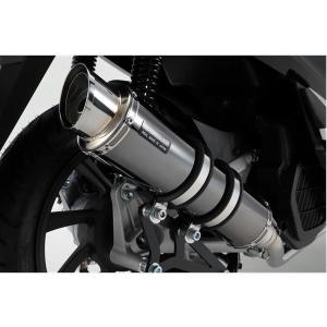 BEAMS ビームス フルエキゾースト ベンリィー110 SS300 ソニック