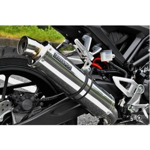 BEAMS（ビームス） バイク マフラー CB125R 2BJ-JC79 R-EVO ヒート