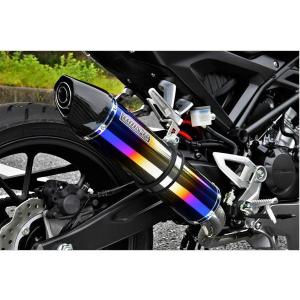 BEAMS BENLY(EBJ-JA09)SS300チタンマフラー新同品！！ neteceterashop_beams-b146-07-000