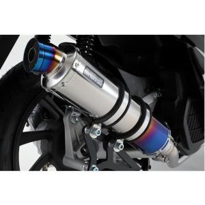 WR'S ダブルアールズ CB400SF H-VTEC/SB I・II・III (BC-NC39