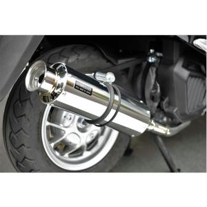 BEAMS バイク マフラー APE100 BC-HC07 SS300 ソニック ダウン