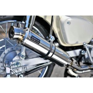 BEAMS ビームス バイク マフラー ベンリィー110 EBJ-JA09 SS300