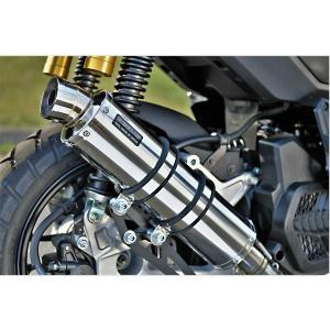 250TR用　ビームスマフラー　BEAMS 社外　フルエキ BEAMS ビームス 250TR Fi SS300ソニック フルエキゾースト
