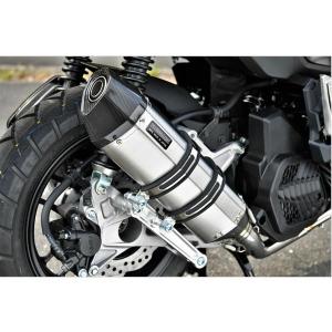 BEAMS ビームス SKYWAVE CJ46 SS400ソニック SP フル