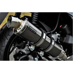 BEAMS ビームス バイク マフラー 250TR Fi JBK-BJ250F SS300ソニック