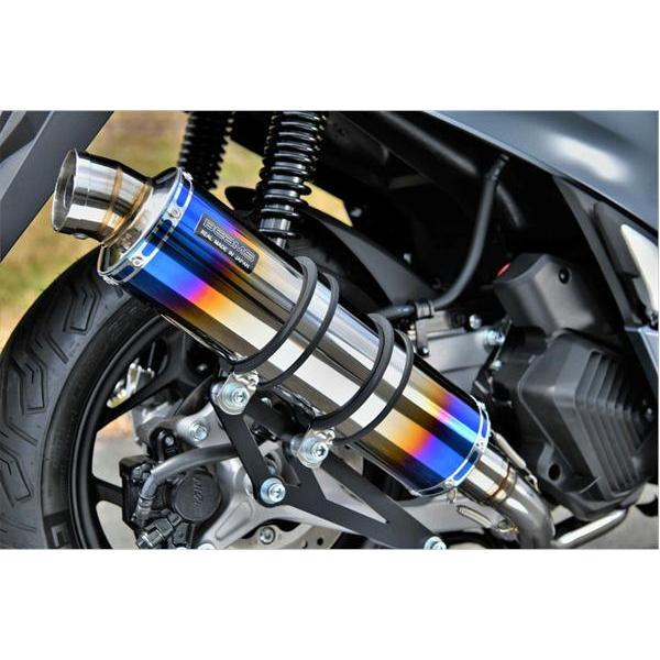 BEAMS ビームス R-EVO ヒートチタンサイレンサー フルエキゾースト 政府認証 PCX125...