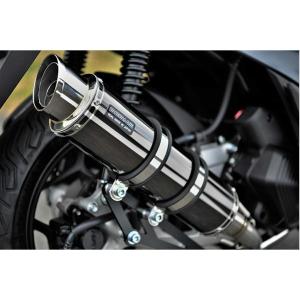 250TR ビームスマフラー BEAMS 12日クーポン配布 ビームス バイク用 マフラー 250TR JBK