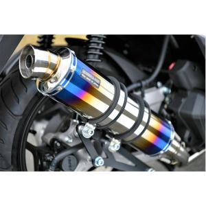BEAMS（ビームス） バイク マフラー 250TR Fi JBK-BJ250F SS300