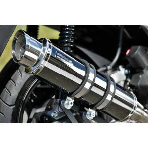 250TR用　ビームスマフラー　BEAMS 社外　フルエキ BEAMS ビームス バイク用 マフラー 250TR JBK - BJ250F フルエキ