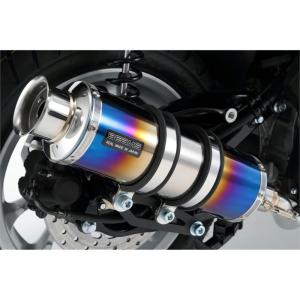 ホンダ（HONDA） マグナ50 マフラー GBZ K1 純正 中古 バイク 部品