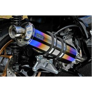 BEAMS（ビームス） バイク マフラー CB250R 2BK-MC52 R-EVO ヒート