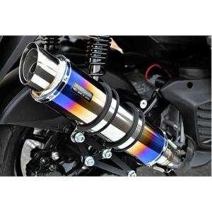 BEAMS（ビームス） バイク マフラー シグナスX EBJ-SE44J R-EVO SP