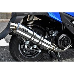 スウィッシュ Realize バイクマフラー 2BJ-DV12B 2019年モデル対応